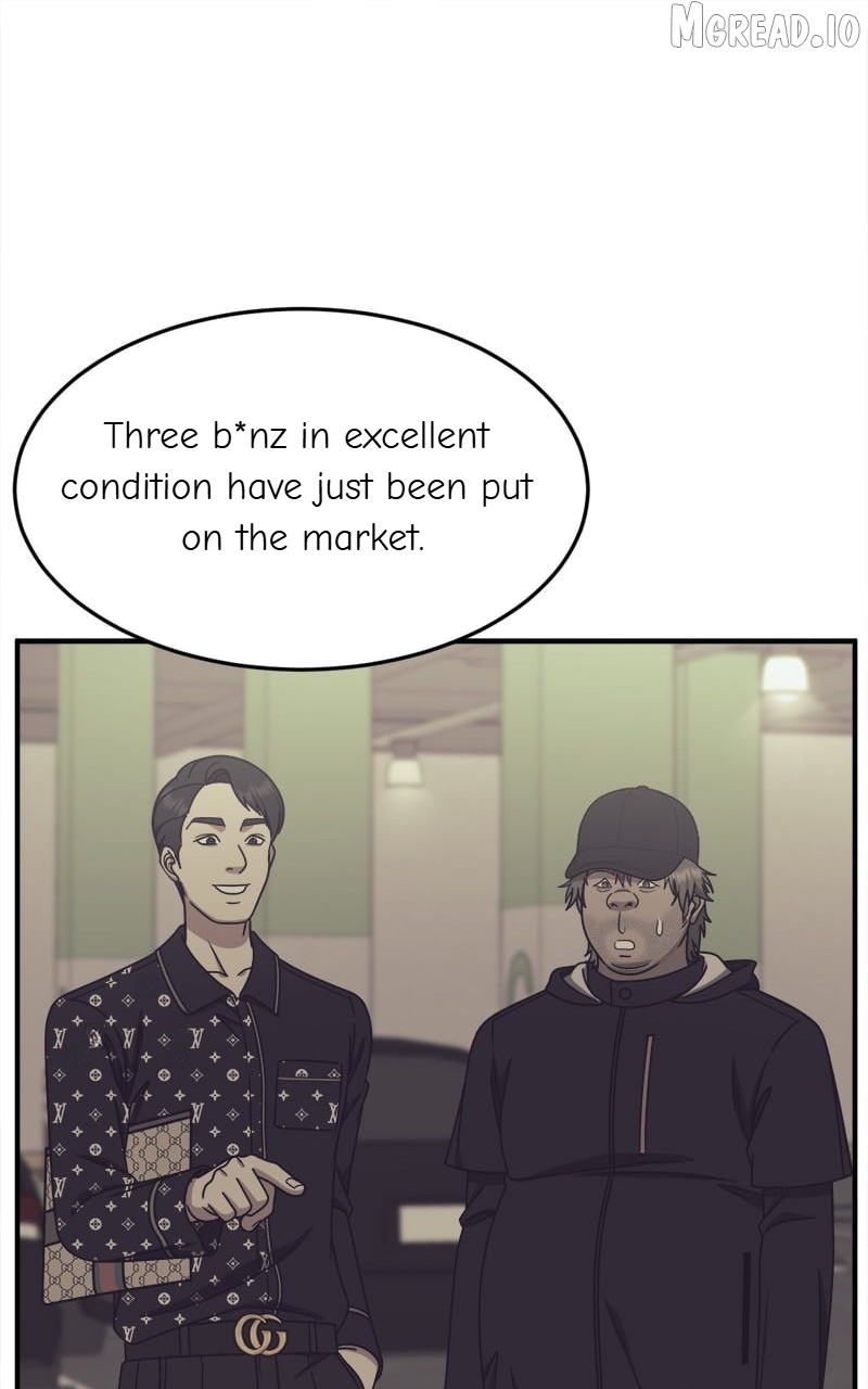 Change Me Chapter 210  - page 71